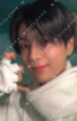 ROMANCE : UNTOLD -daydream- YIZHIYU LUCKY DRAW JAY photocard image