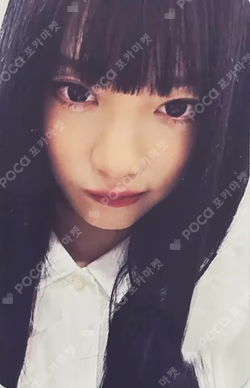 Rich Man fromm store LUCKY DRAW