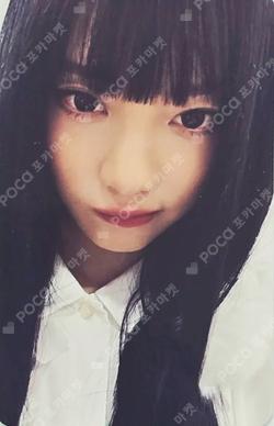 Rich Man fromm store LUCKY DRAW NINGNING photocard image