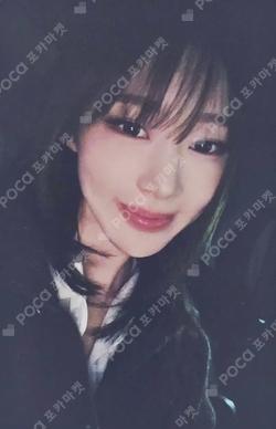 Rich Man JUMP UP LUCKY DRAW GISELLE photocard image