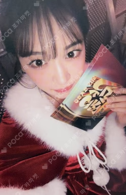 IVE SECRET WITHMUU LUCKY DRAW