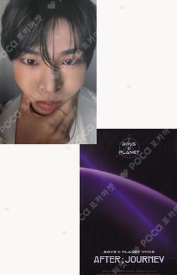 BOYS II PLANETArchive Exhibition ‘AFTER, JOURNEY’ HOLDER &  PHOTOCARD SET Kim Junmin photocard image