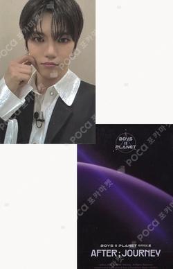 BOYS II PLANETArchive Exhibition ‘AFTER, JOURNEY’ HOLDER &  PHOTOCARD SET