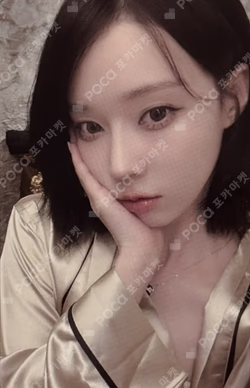 5TH ANNIVERSARY LUCKY CARD SET WINTER photocard image