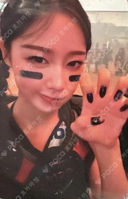 Rich Man POPMERCH WINNER GISELLE photocard image