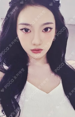 Rich Man JUMP UP LUCKY DRAW