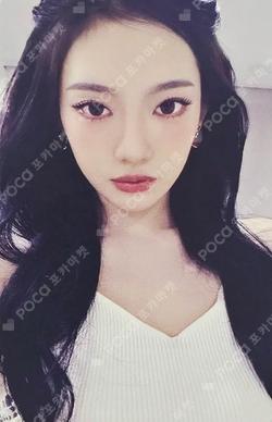 Rich Man JUMP UP LUCKY DRAW NINGNING photocard image