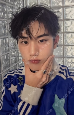 2026 SEASON'S GREETINGS SUPER HERO'S OFF THE RECORDS SOUND WAVE INTAK photocard image