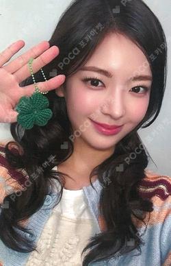 TUNNEL VISION MAKESTAR LIA photocard image