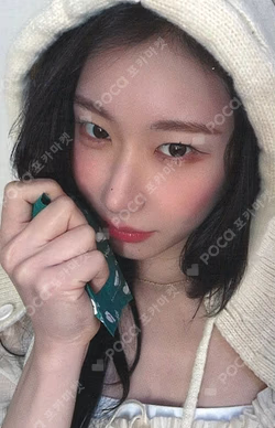 TUNNEL VISION MAKESTAR CHAERYEONG photocard image