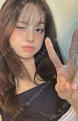 XO, My Cyberlove BROADCAST Chuu photocard image