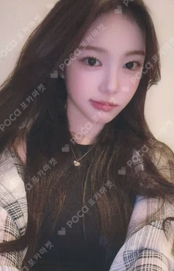 The Chase KMS IAN photocard image