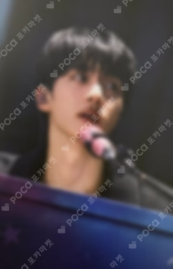 #RUNSEOKJIN_EP.TOUR in AMSTERDAM LIVE VIEWING Jin photocard image