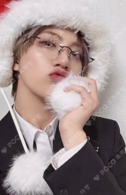 Dare to Crave : Epilogue WITHMUU