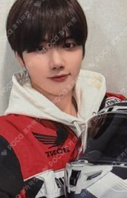 Dare to Crave : Epilogue WITHMUU MINHEE photocard image