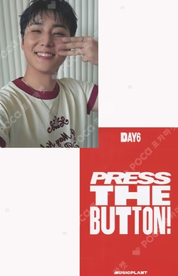 2026 SEASON'S GREETINGS [PRESS THE BUTTON] MUSICPLANT