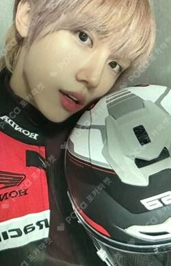 Dare to Crave : Epilogue WITHMUU