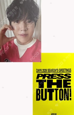 2026 SEASON'S GREETINGS [PRESS THE BUTTON] YES24 DOWOON photocard image