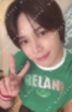 2026 SEASON'S GREETINGS 'In a Daydream'