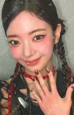 TUNNEL VISION WITHMUU