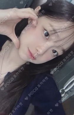 XO, My Cyberlove BROADCAST Chuu photocard image