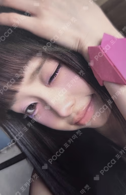 XO, My Cyberlove Cyber Ver. Chuu photocard image