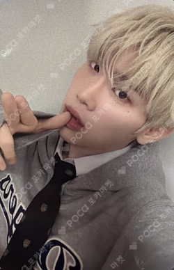 2026 SEASON'S GREETINGS [(0_1) World] StarRiver KIM TAERAE photocard image