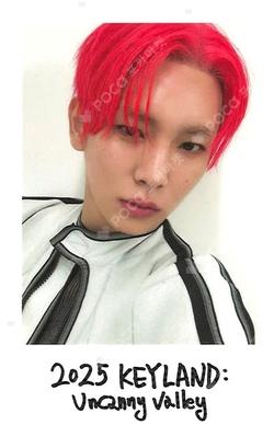 2025 KEYLAND : Uncanny Valley REFLECTIVE BAG SET