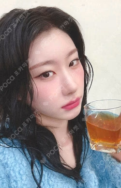 ITZY CHAERYEONG photocard image