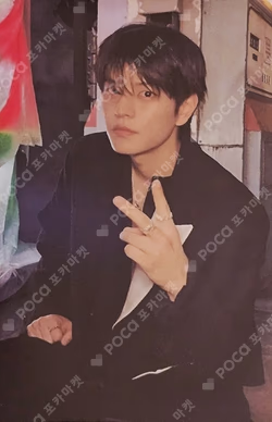 DO IT JYP SHOP JAPAN
