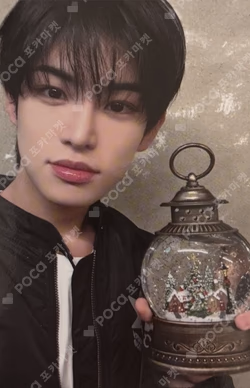 My First Flip WITHMUU