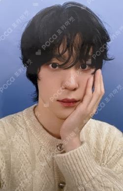 2026 SEASON'S GREETINGS YES24 YUNHO photocard image