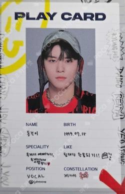 WHY NOT?? BROADCAST DONG GEON photocard image