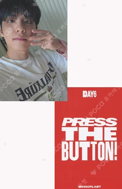 2026 SEASON'S GREETINGS [PRESS THE BUTTON] MUSICPLANT