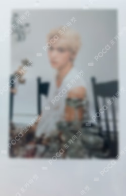 TOMORROW X TOGETHER 2026 SEASON’S GREETINGS SOOBIN photocard image