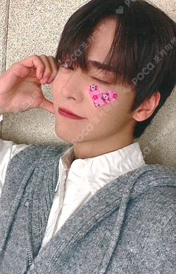 UNBROKEN JUMP UP U photocard image