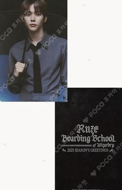 RIIZE EUNSEOK photocard image