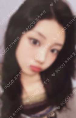 NOT CUTE ANYMORE YIZHIYU LUCKY DRAW WONHEE photocard image