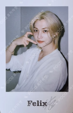 Stray Kids FELIX photocard image