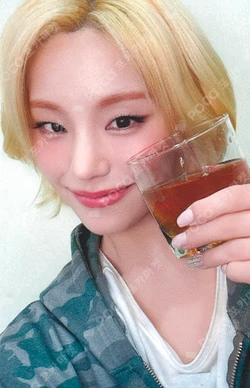 TUNNEL VISION MAKESTAR