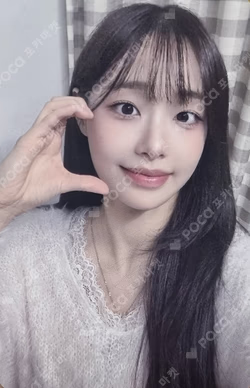 XO, My Cyberlove BROADCAST