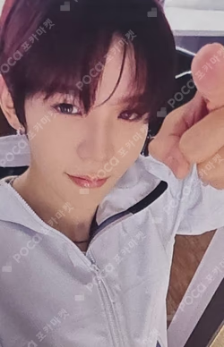 Fame MAKESTAR SHOTARO photocard image