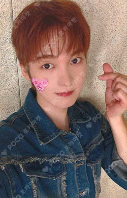 UNBROKEN JUMP UP SEUNGJUN photocard image