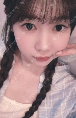 The Chase KMS YE-ON photocard image