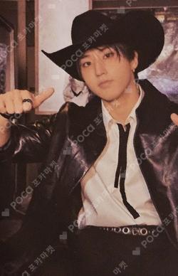 DO IT JYP SHOP JAPAN HAN photocard image