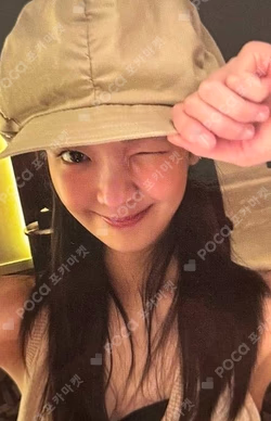 TUNNEL VISION Member Ver. LIA photocard image