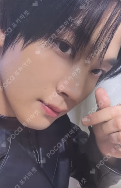 Beat It Up MAKESTAR HAECHAN photocard image