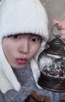 My First Flip WITHMUU