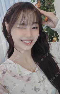 XO, My Cyberlove BROADCAST Chuu photocard image