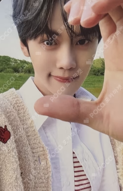 NEVER SAY NEVER MAKESTAR